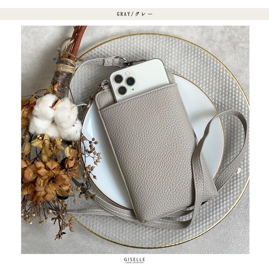 スマホショルダー レディース 斜め掛け 軽量  ショルダーバッグ 財布 ストラップ ポーチ  肩掛け 縦型 シボ レアリーク 爆買 | GISELLE | 23