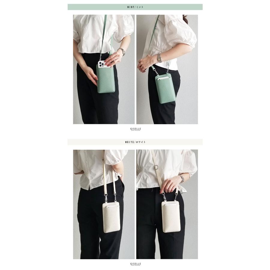 スマホショルダー レディース 斜め掛け 軽量  ショルダーバッグ 財布 ストラップ ポーチ  肩掛け 縦型 シボ レアリーク 爆買 | GISELLE | 28