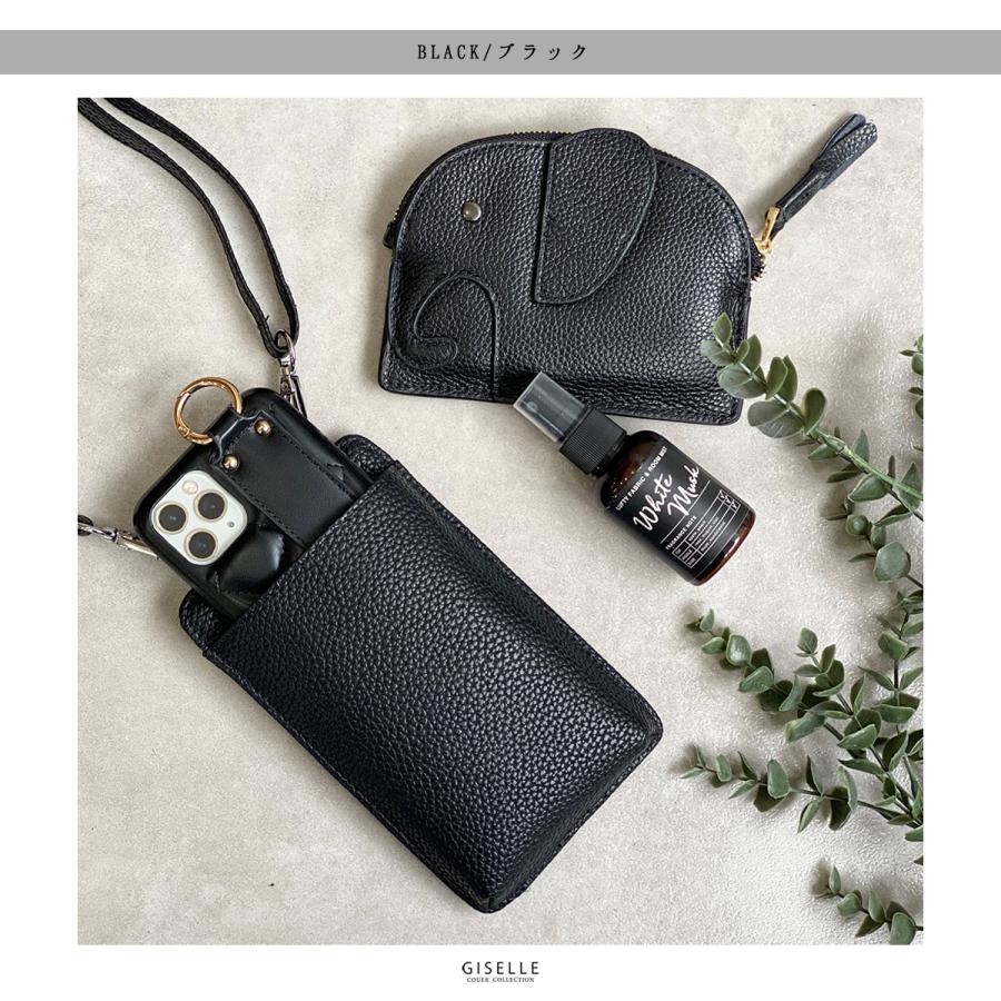 スマホショルダー レディース 斜め掛け 軽量  ショルダーバッグ 財布 ストラップ ポーチ  肩掛け 縦型 シボ レアリーク 爆買 | GISELLE | 24