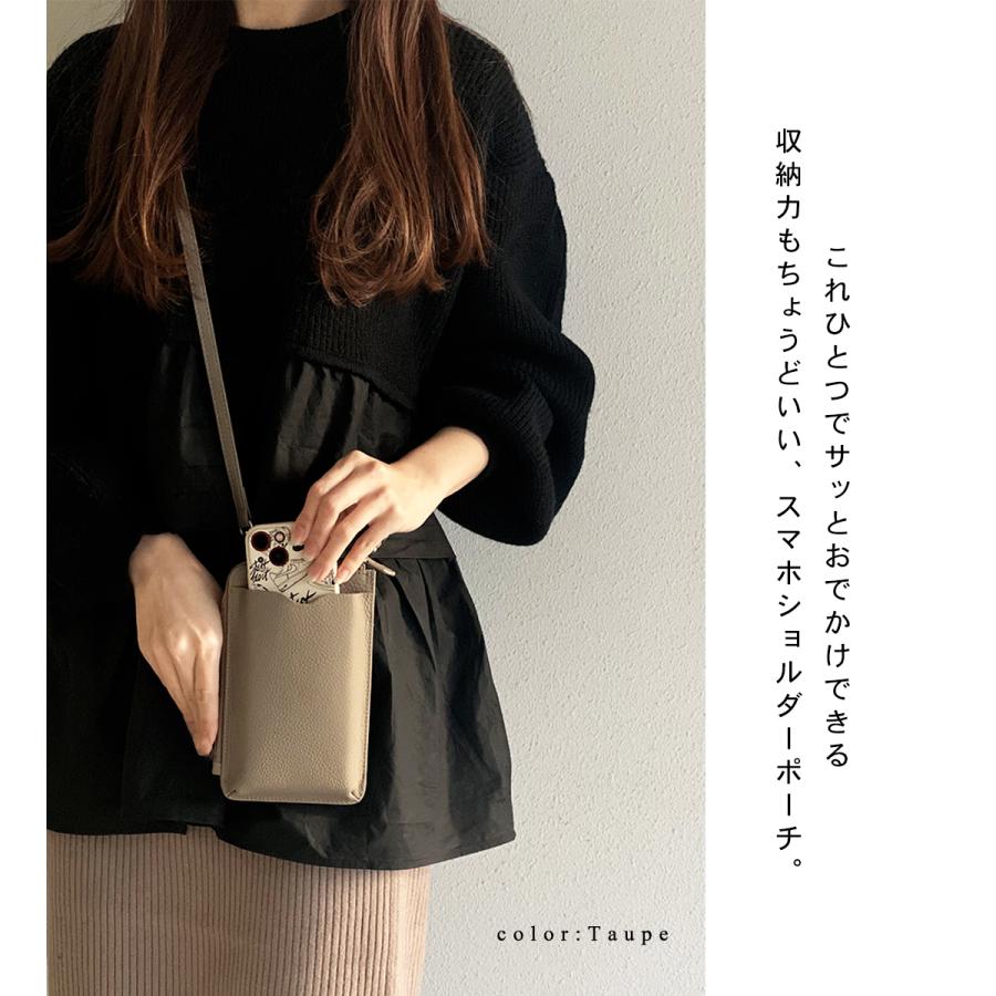 GISELLE スマホショルダー 本革 レディース 斜め掛け スマホポーチ
