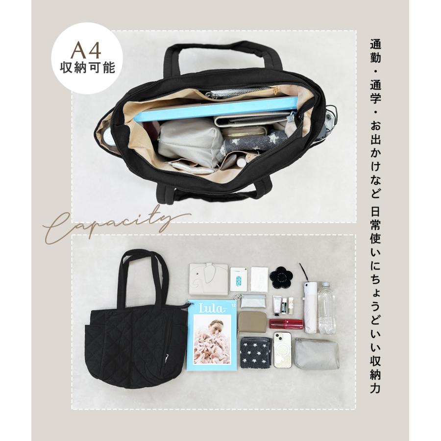 GISELLE トートバッグ レディース a4 ナイロン 軽量 大容量