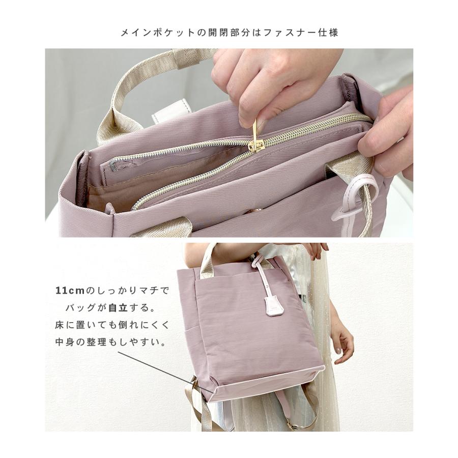 GISELLE リュック レディース 大容量 A4 2way トートバッグ 軽量 通勤