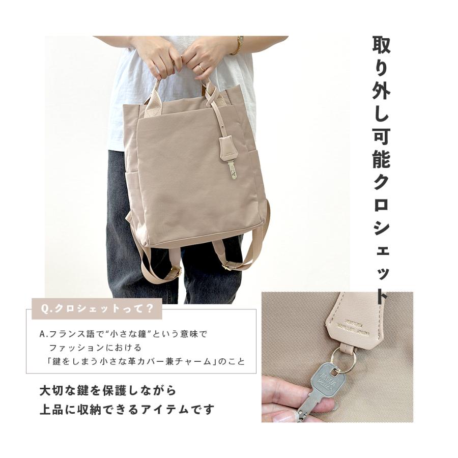 GISELLE リュック レディース 大容量 A4 2way トートバッグ 軽量 通勤