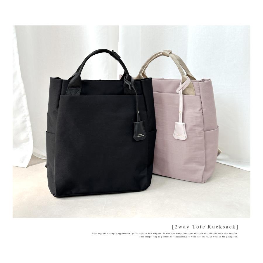 GISELLE リュック レディース 大容量 A4 2way トートバッグ 軽量 通勤 