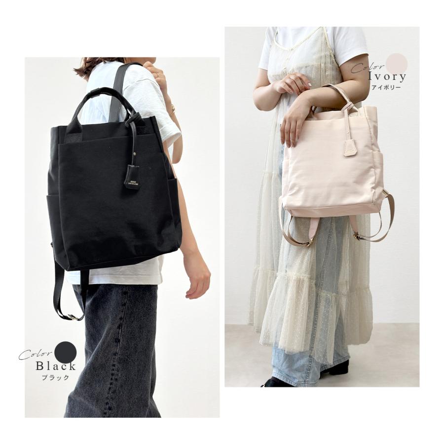 GISELLE リュック レディース 大容量 A4 2way トートバッグ 軽量 通勤