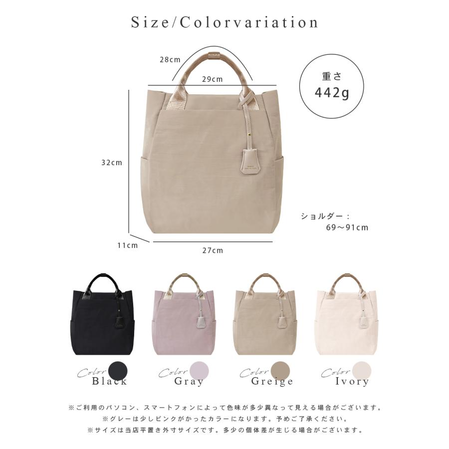 GISELLE リュック レディース 大容量 A4 2way トートバッグ 軽量 通勤