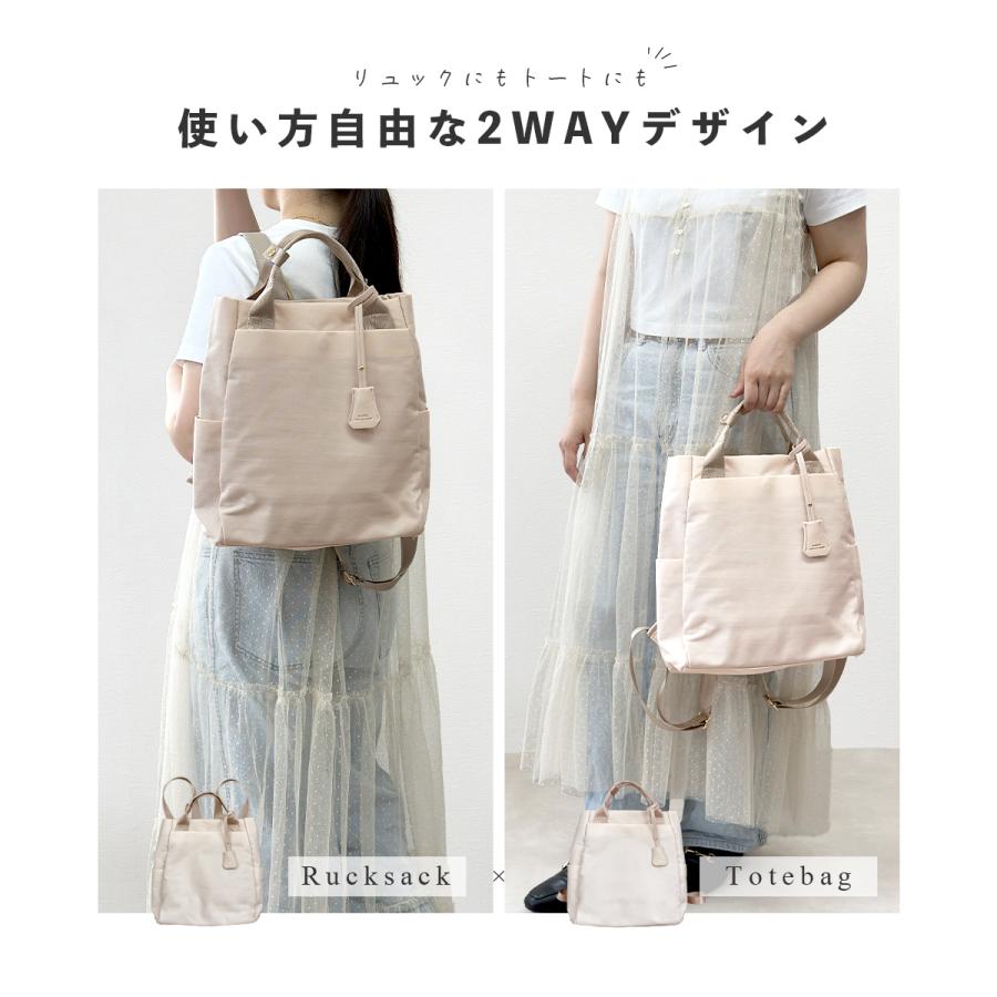 GISELLE リュック レディース 大容量 A4 2way トートバッグ 軽量 通勤
