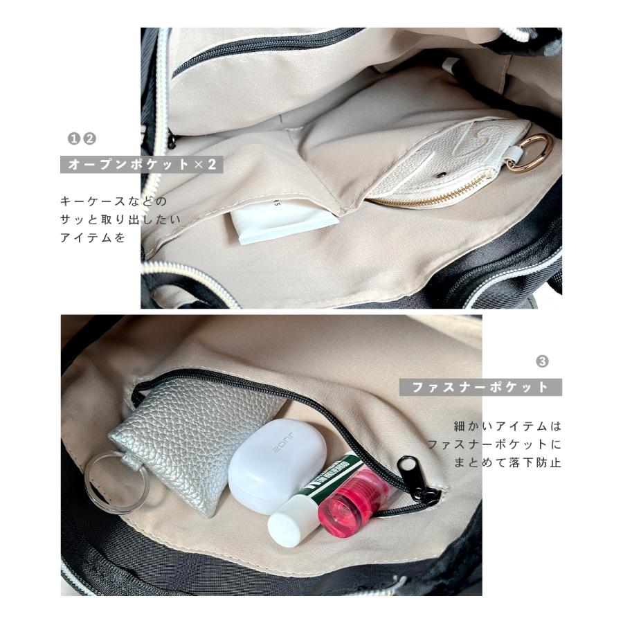 GISELLE リュック レディース 大容量 A4 2way トートバッグ 軽量 通勤