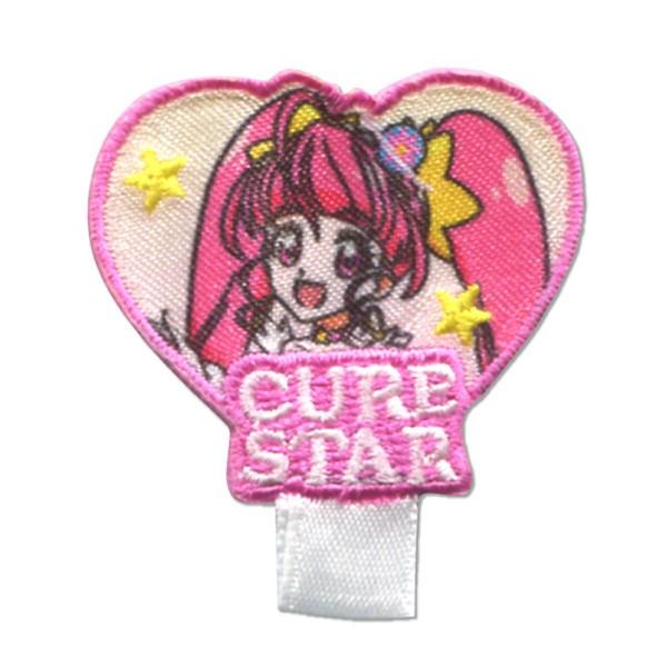 名札付け スター トゥインクルプリキュア キャラクター ワッペン 刺繍 