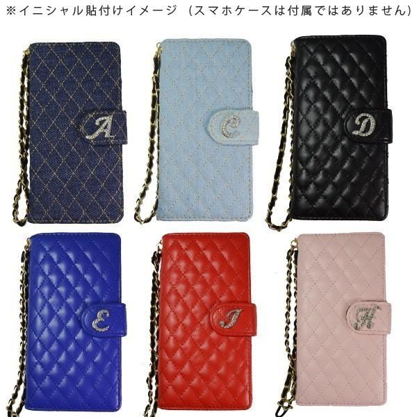 デコパーツ 金属パーツ 縦1.8cm×横1.6cm イニシャル T アルファベット