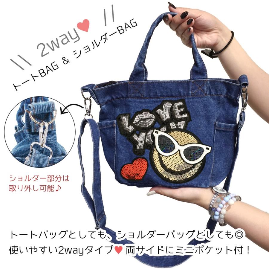GISELLE スマイルデザイン 2way ショルダーバッグ トートバッグ GISELLE スマイルデザイン 2way ショルダーバッグ トートバッグ