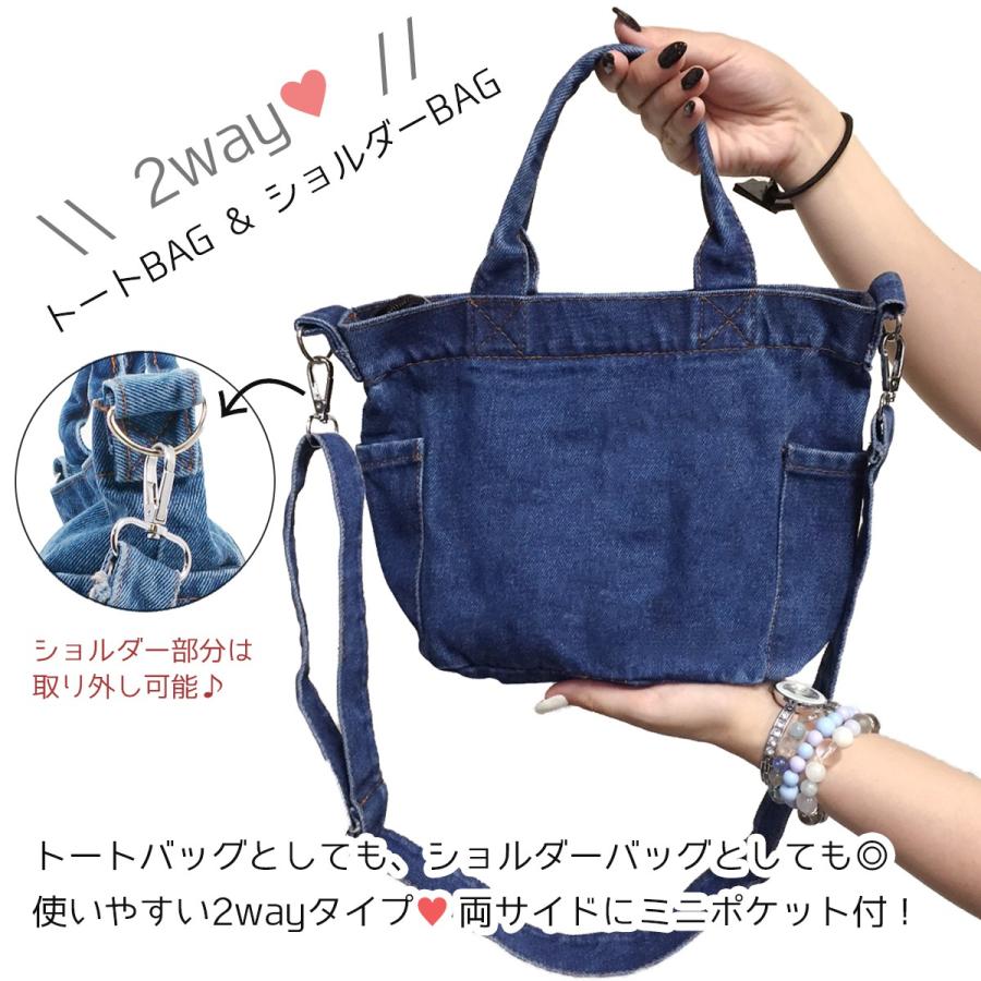 GISELLE ショルダーバッグ トートバッグ レディース デニム 2way GISELLE ショルダーバッグ トートバッグ レディース デニム 2way