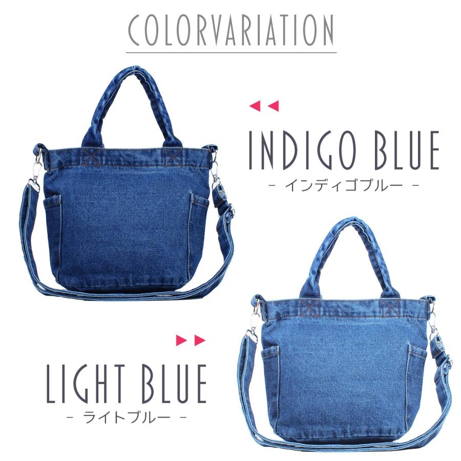 ショルダーバッグ トートバッグ レディース デニム 2way サイドポケット付 ファスナー ミニ 小さい バッグ bag｜rareleak｜07