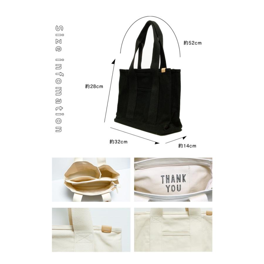 GISELLE トートバッグ レディース 帆布 A4 大容量 キャンバス バッグ