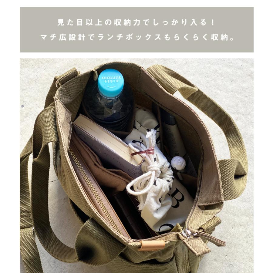 5000円引早い者勝ち！最終お値下【新品未使用】希少品ドルガバ帆布大バッグ 本を守れるA5バッグ】カフェバッグセット 緑（Tapio）｜マイナビ