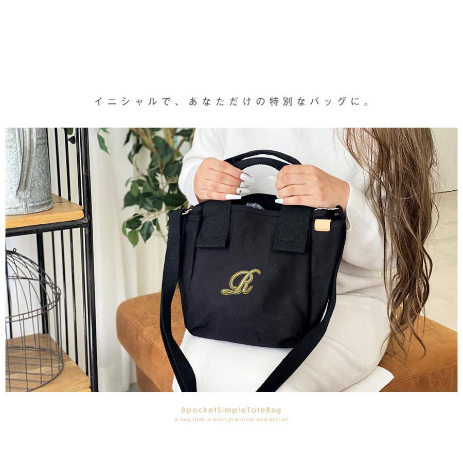 GISELLE トートバッグ レディース 帆布 小さめ 仕切り キャンバス