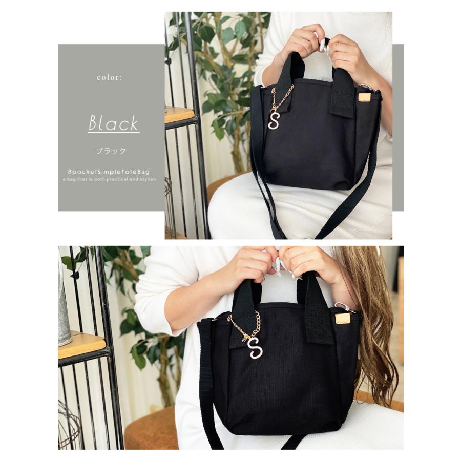 GISELLE トートバッグ レディース 帆布 小さめ 仕切り キャンバス