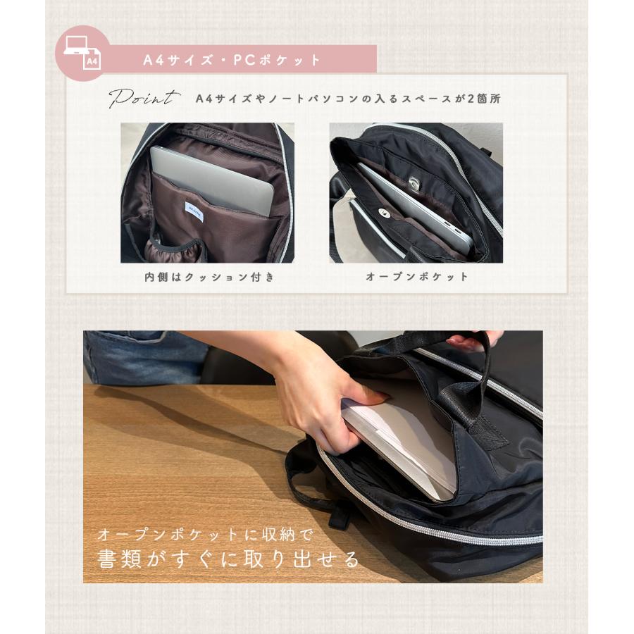 【新着商品】リュック レディース 通勤 ビジネスリュック 軽量 a4 大容量 パ 目々澤鞄 ビジネスリュック レディース 通勤 a4 大容量 リュックサック