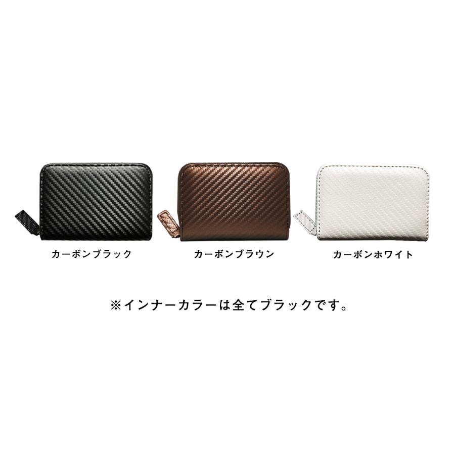 GISELLE カードケース レディース 大容量 ミニ財布 薄型 スキミング