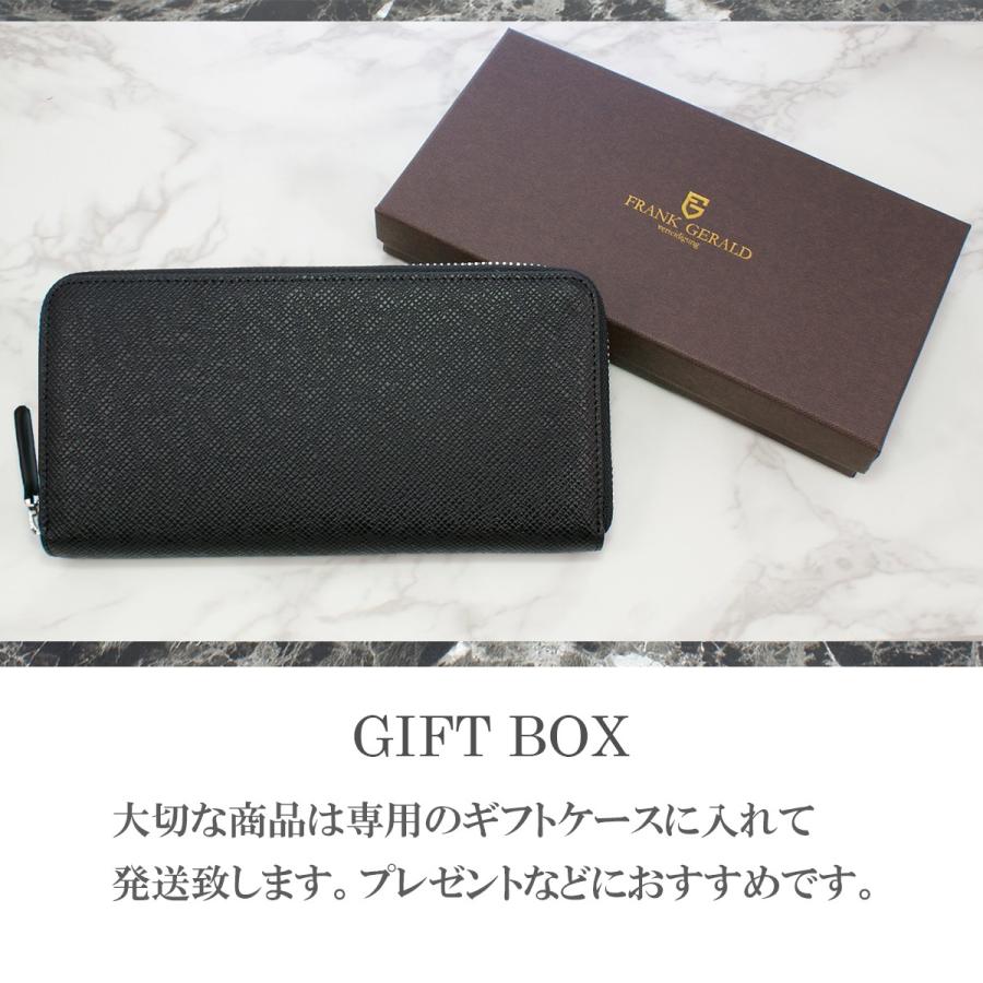 GISELLE 長財布 メンズ 本革 YKK ラウンドファスナー スキミング防止