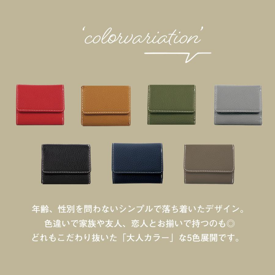 GISELLE ミニ財布 本革 レディース メンズ 小さめ 三つ折り 薄型 