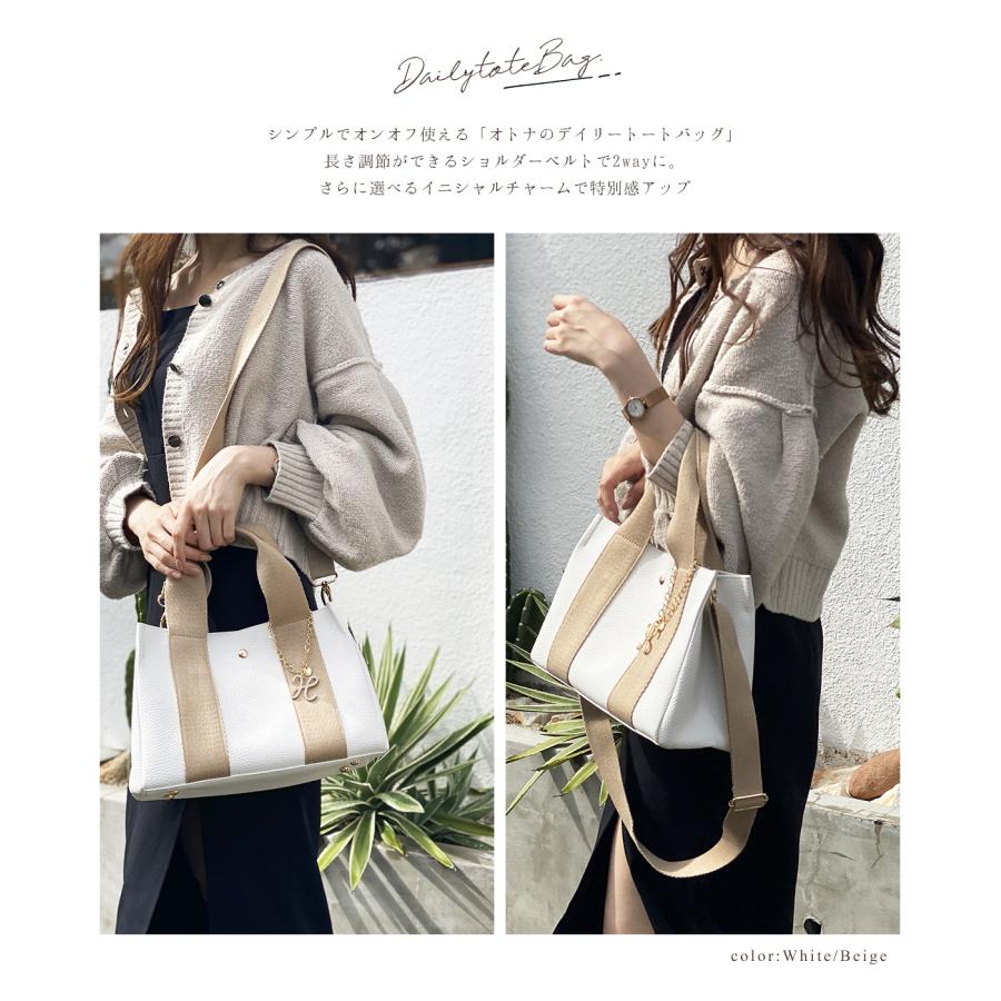 GISELLE トートバッグ レディース 小さめ ミニ 大容量 2way 自立