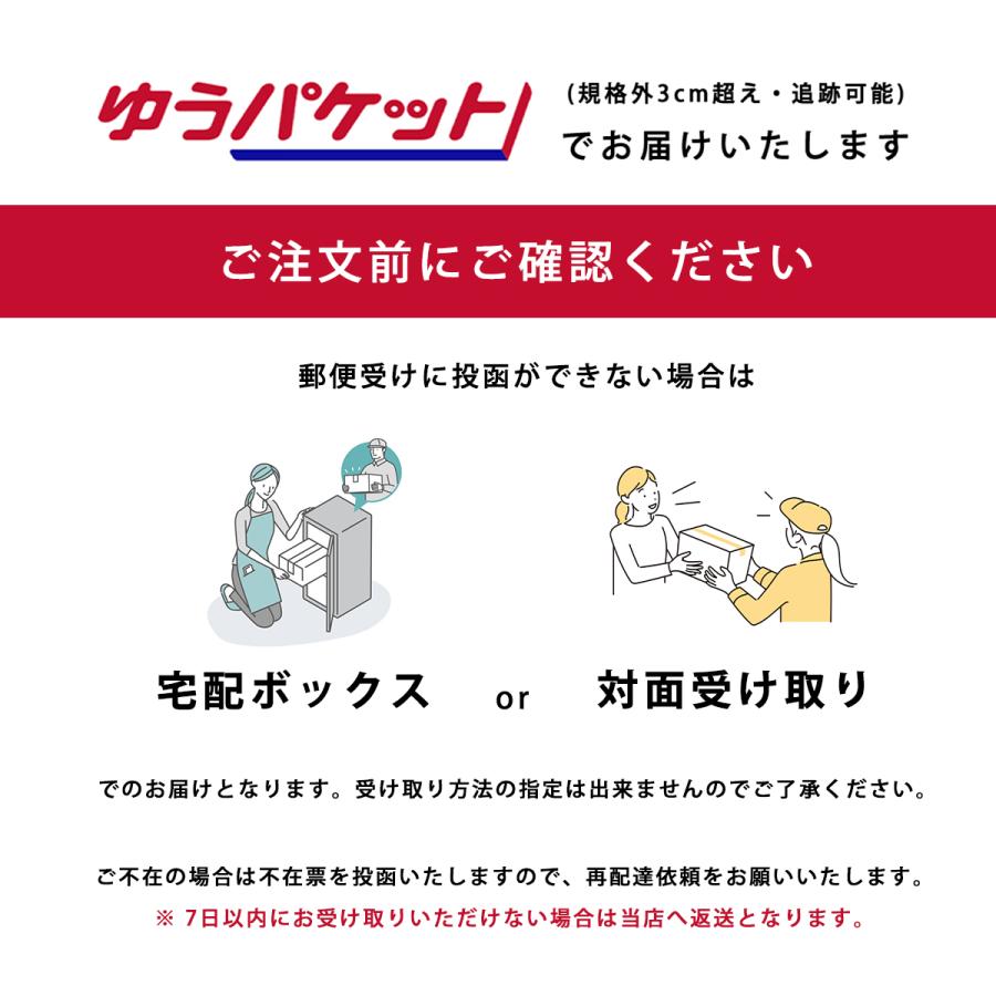 ベルト メンズ 穴レス 本革 オートロック ビジネス 大きい 調整 2本セット バックル1個 60日保証 爆買 | GISELLE | 21