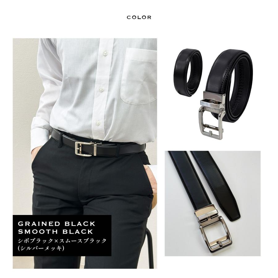 ベルト メンズ 穴レス 本革 オートロック ビジネス 大きい 調整 2本セット バックル1個 60日保証 爆買 | GISELLE | 15