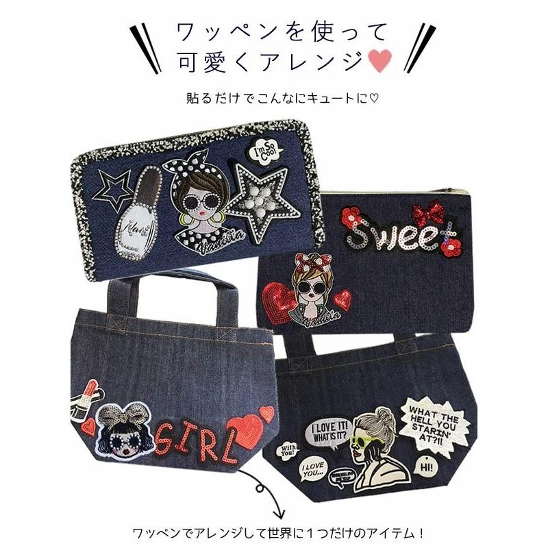 ガール ワッペン 送料無料限定セール中 刺繍 アイロン おしゃれ サングラス アップリケ メール便 女の子 キャラクター