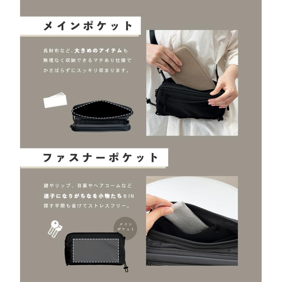 GISELLE ショルダーバッグ サコッシュ 撥水 ナイロン 大容量 ボトル