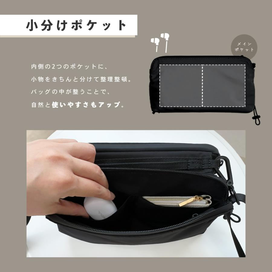 【希少】【jhopeさん着用】READYMADE サコッシュ 付属品完備 GISELLE ショルダーバッグ サコッシュ 撥水 ナイロン 大容量