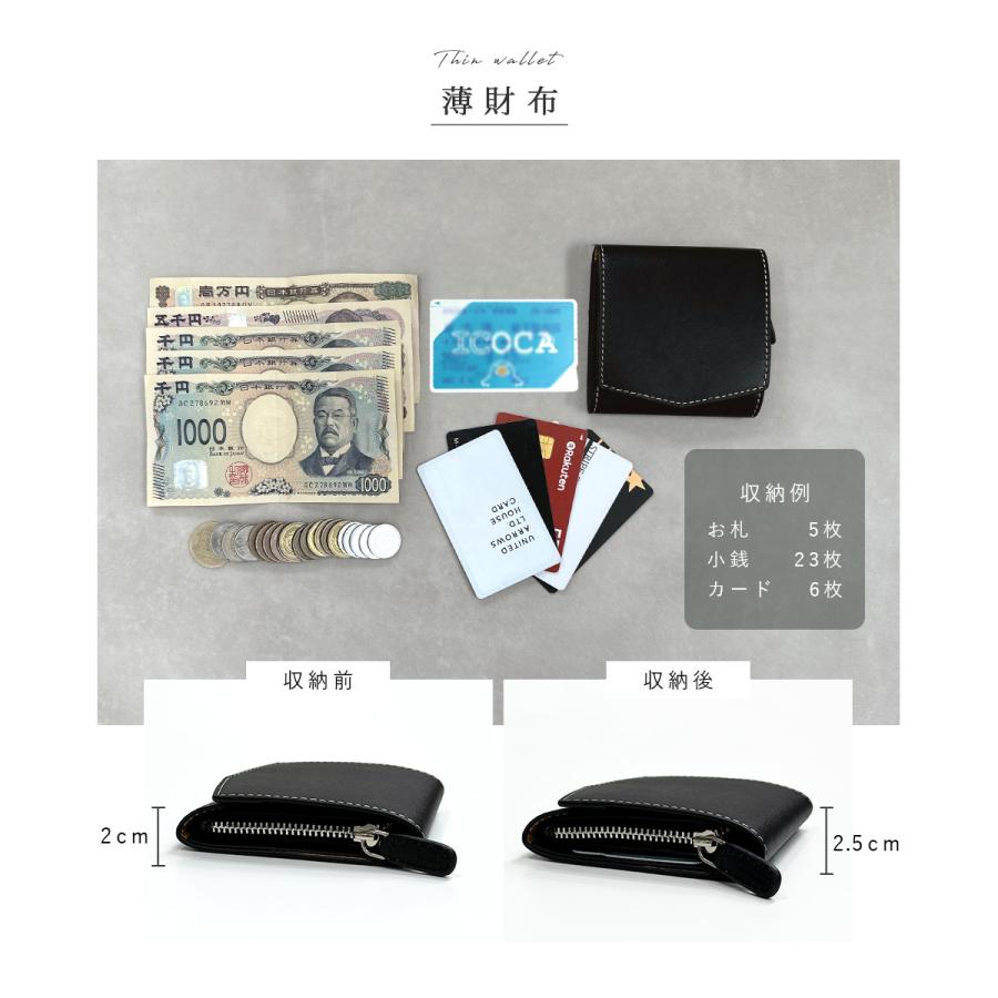 GISELLE 財布 メンズ 二つ折り 本革 コンパクト お札折らない ミニ財布