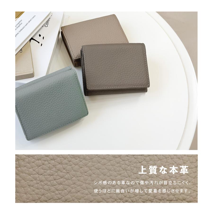 GISELLE ミニ財布 レディース 本革 三つ折り 折りたたみ 薄い 小さめ