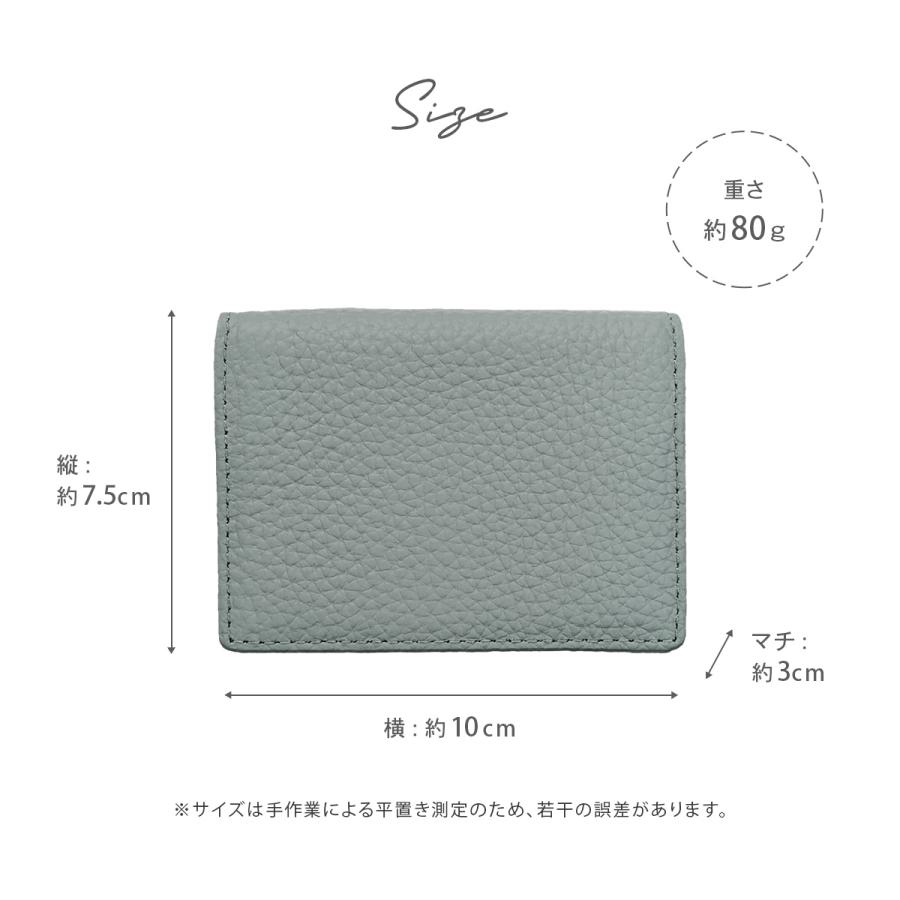 GISELLE ミニ財布 レディース 本革 三つ折り 折りたたみ 薄い 小さめ