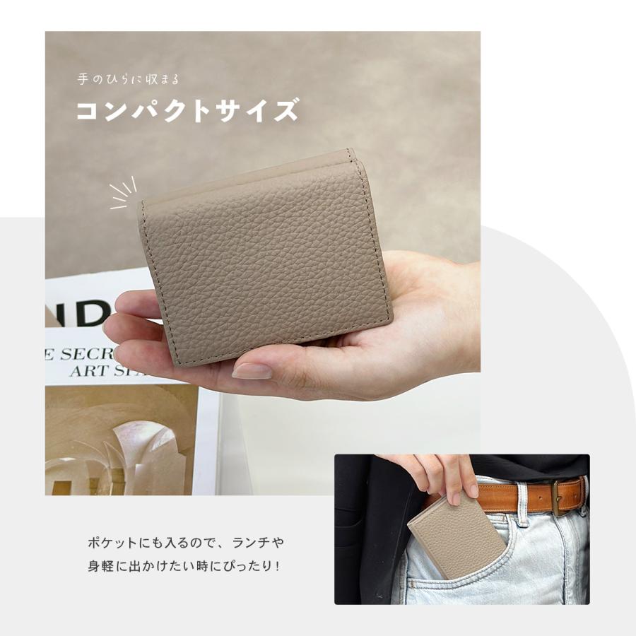 GISELLE ミニ財布 レディース 本革 三つ折り 折りたたみ 薄い 小さめ