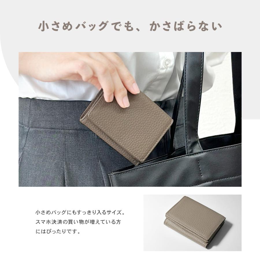 GISELLE ミニ財布 レディース 本革 三つ折り 折りたたみ 薄い 小さめ