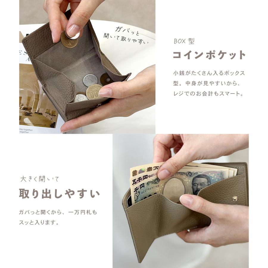 GISELLE ミニ財布 レディース 本革 三つ折り 折りたたみ 薄い 小さめ
