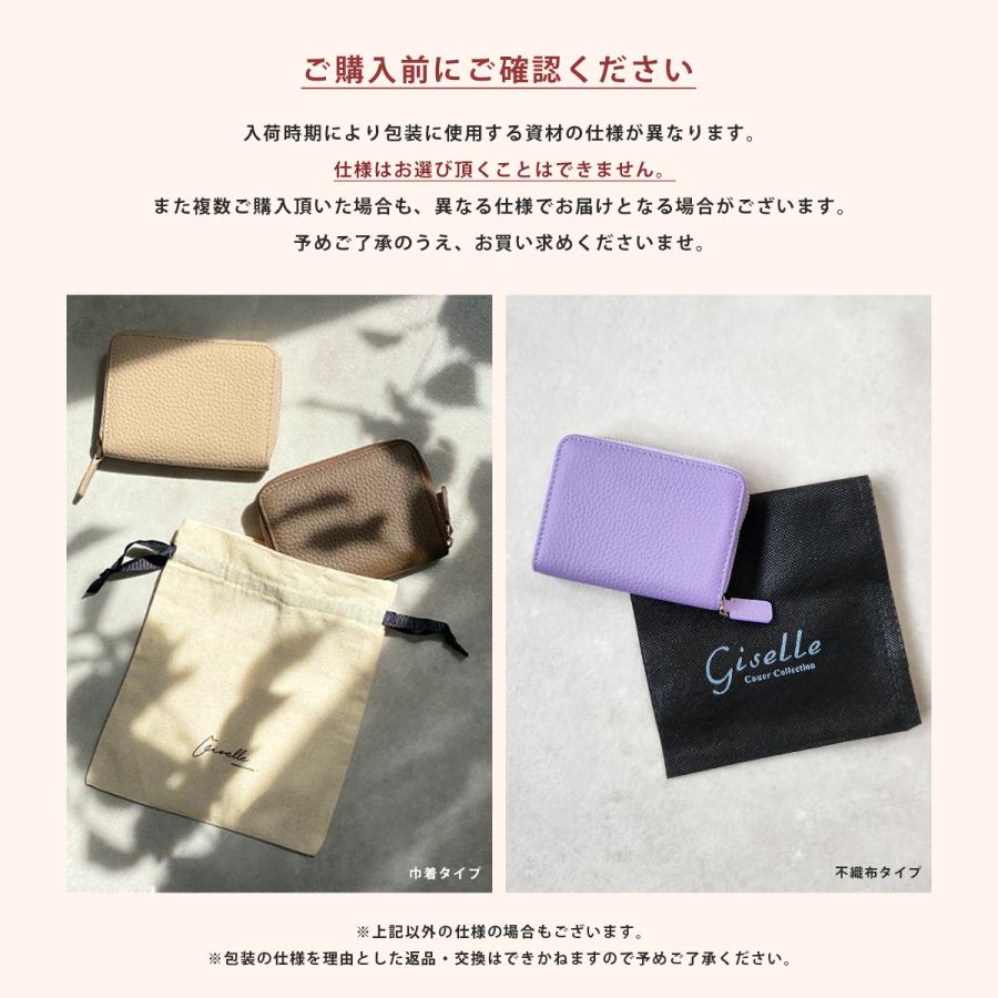 GISELLE ミニ財布 レディース 本革 二つ折り 財布 お札折らない GISELLE ミニ財布 レディース 本革 二つ折り 財布 お札折らない