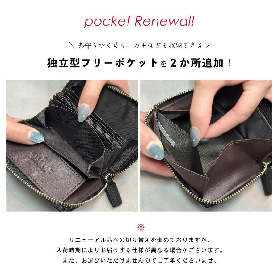 GISELLE ミニ財布 レディース 本革 二つ折り 財布 お札折らない GISELLE ミニ財布 レディース 本革 二つ折り 財布 お札折らない