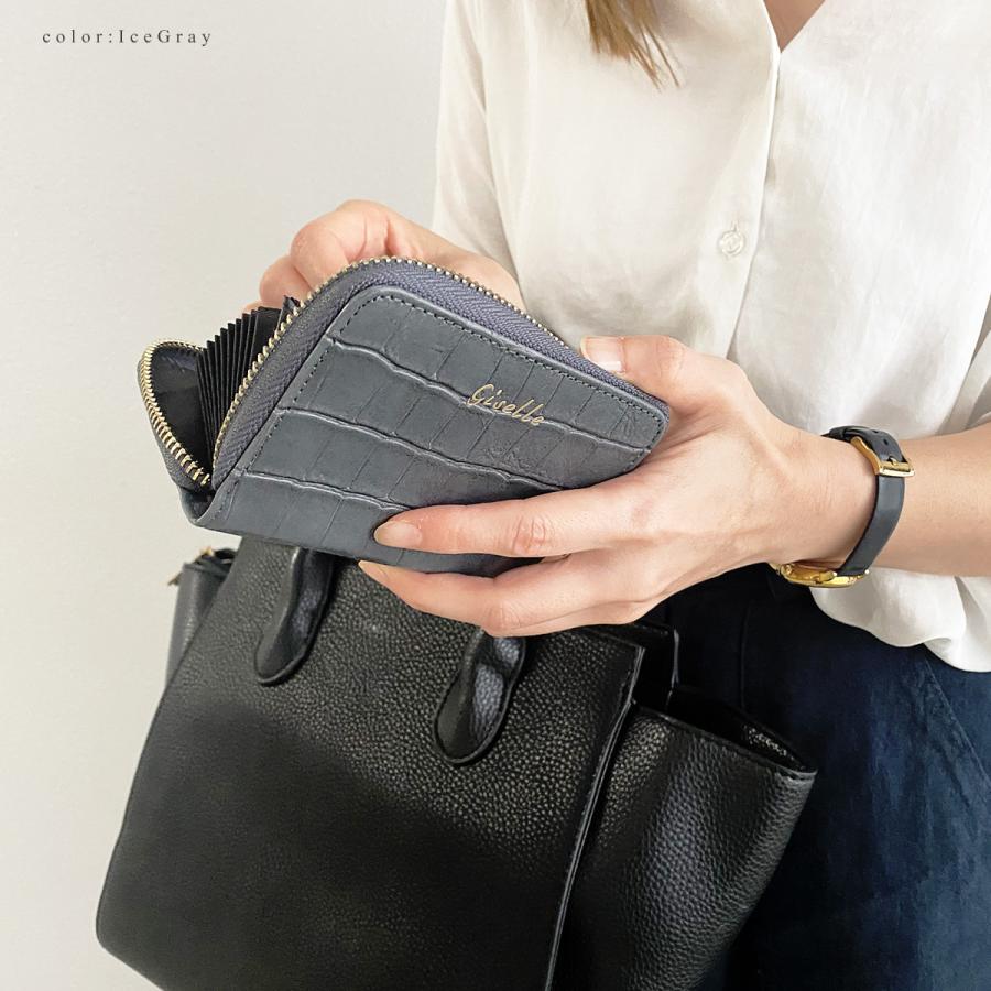 GISELLE ミニ財布 レディース 二つ折り 大容量 お札折らない カード