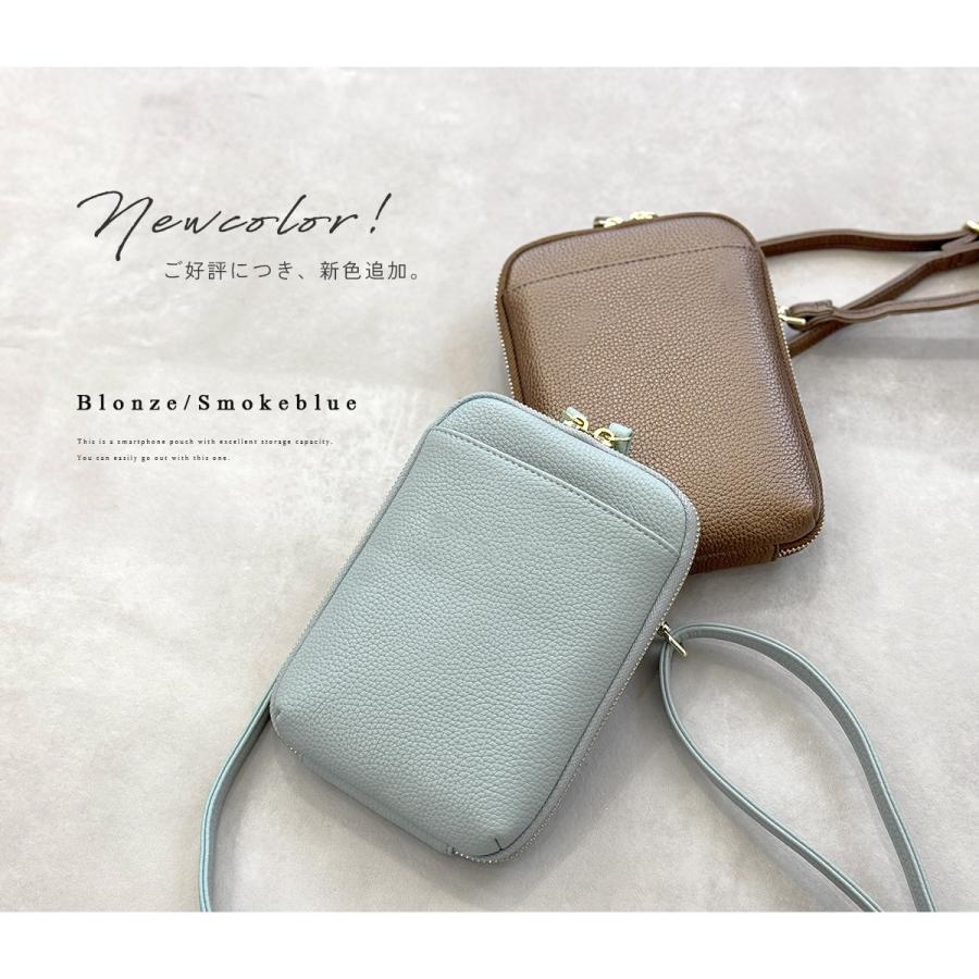 GISELLE スマホショルダー レディース スマホポーチ お財布 GISELLE スマホショルダー レディース スマホポーチ お財布
