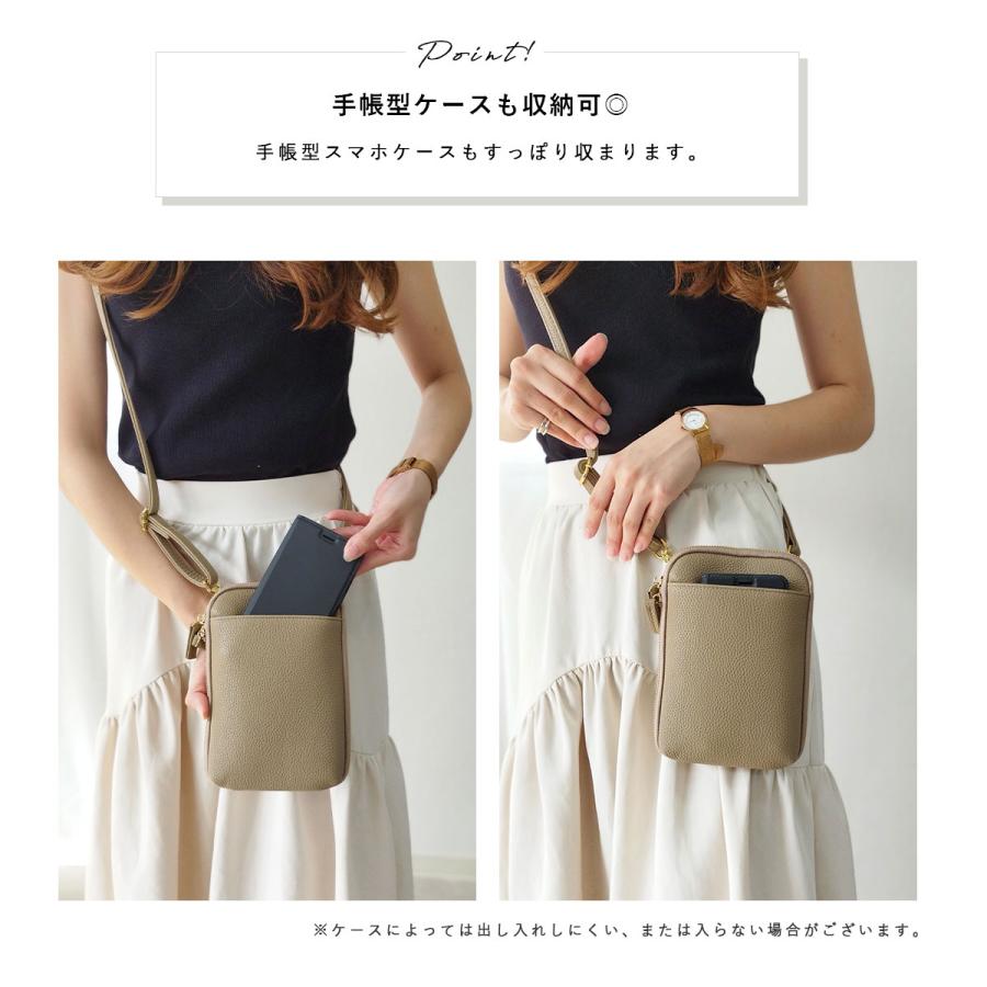 GISELLE スマホショルダー レディース スマホポーチ お財布 GISELLE スマホショルダー レディース スマホポーチ お財布