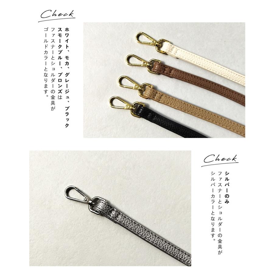 スマホショルダー レディース スマホポーチ 財布付き ミニショルダーバッグ キーチェーン 斜めがけ 高見え シンプル 爆買 | GISELLE | 14