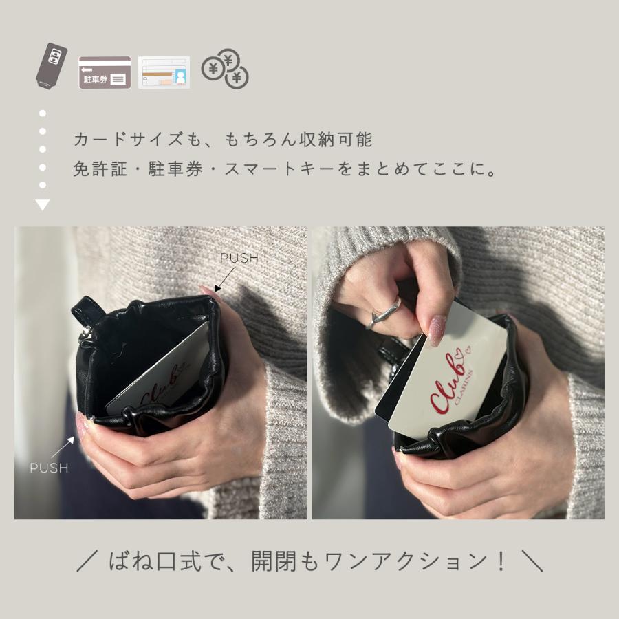 GISELLE ポーチ 小物入れ ミニポーチ カラビナ 小さめ マルチケース