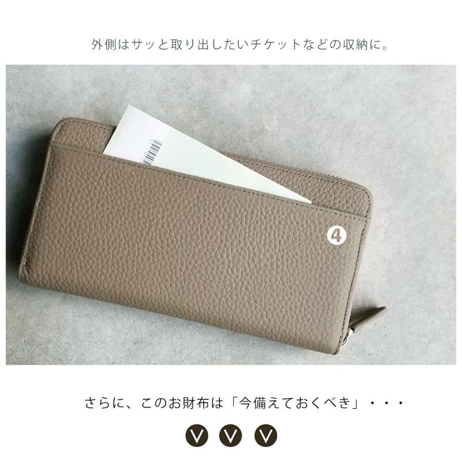 GISELLE 財布 長財布 ブランド 使いやすい レディース 大容量 仕切り