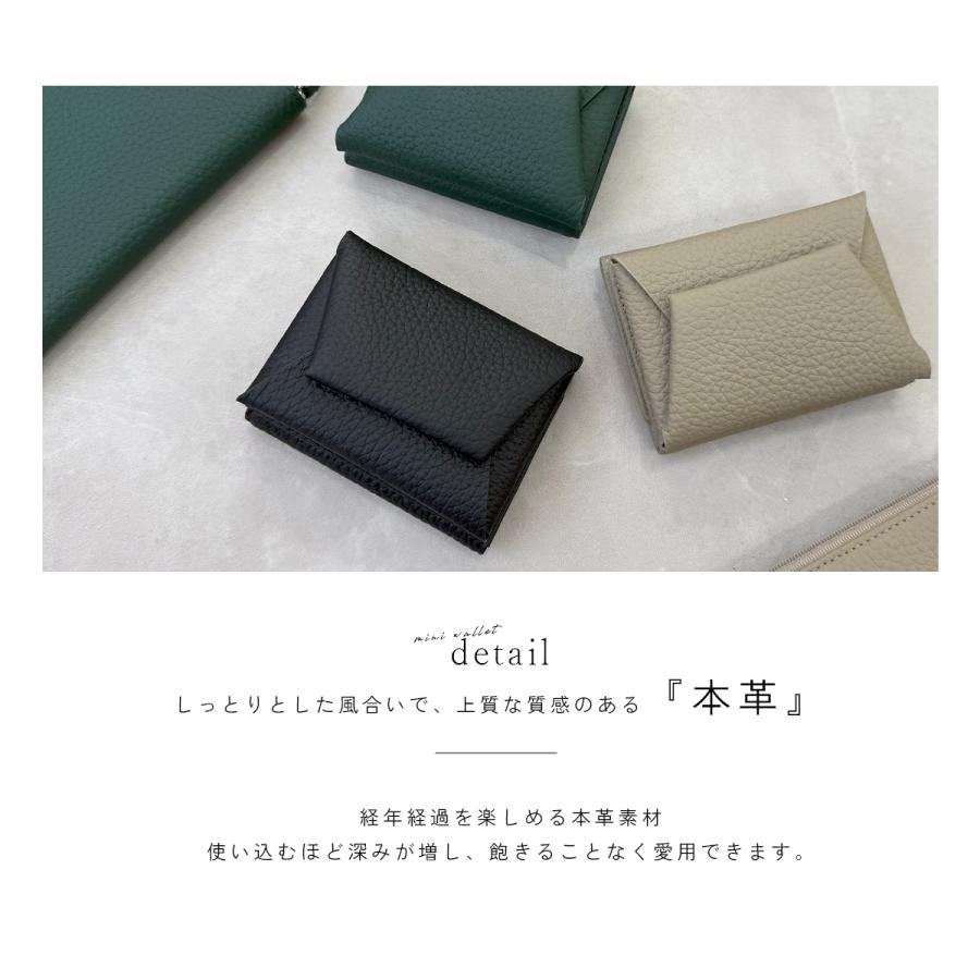 ミニ財布 レディース 本革 三つ折り財布 コンパクト 小さめ 薄い ミニ財布 レディース 本革 三つ折り財布 コンパクト 小さめ 薄い