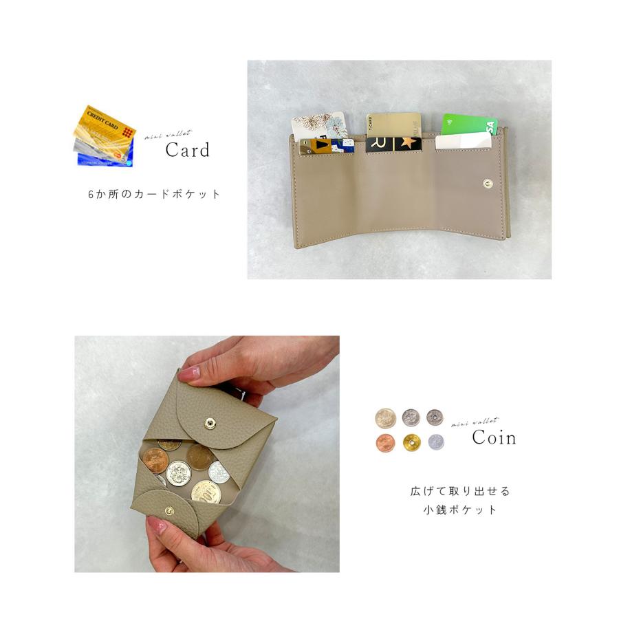 ミニ財布 レディース 本革 三つ折り財布 コンパクト 小さめ 薄い ミニ財布 レディース 本革 三つ折り財布 コンパクト 小さめ 薄い