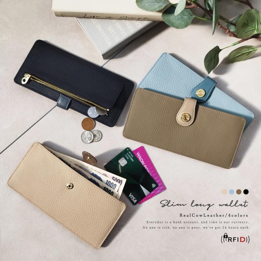 GISELLE 長財布 レディース 本革 薄型 使いやすい 軽量 薄い ボタン