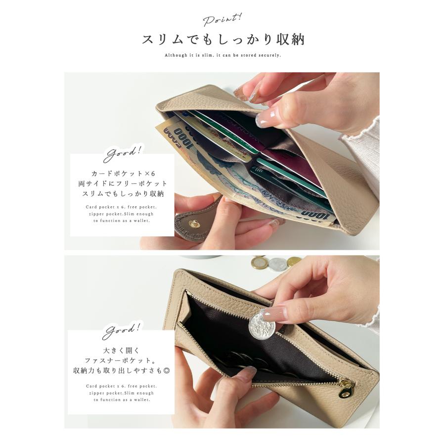 GISELLE 長財布 レディース 本革 薄型 使いやすい 軽量 薄い ボタン お札が折れない 50代 40代 30代 カードケース スリム 爆買 :  RARELEAK - 通販 - Yahoo!ショッピング