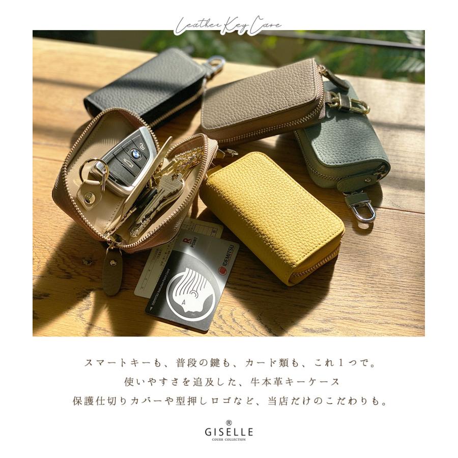 j*n様 （GGエンブレム）キーケース　（未使用に近い） j*n様 （GGエンブレム）キーケース （未使用に近い） GGエンブレム